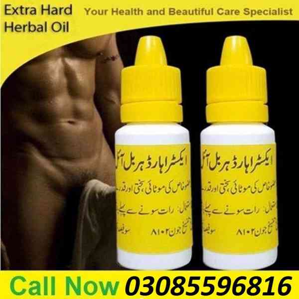 Extra Hard Herbal Oil In Faisalabad # (03085596816) - foto 2