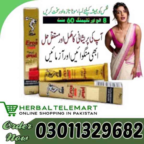 Eros Delay Cream In Pakistan !! 03011329682 <<< Call Us Now  - foto 1
