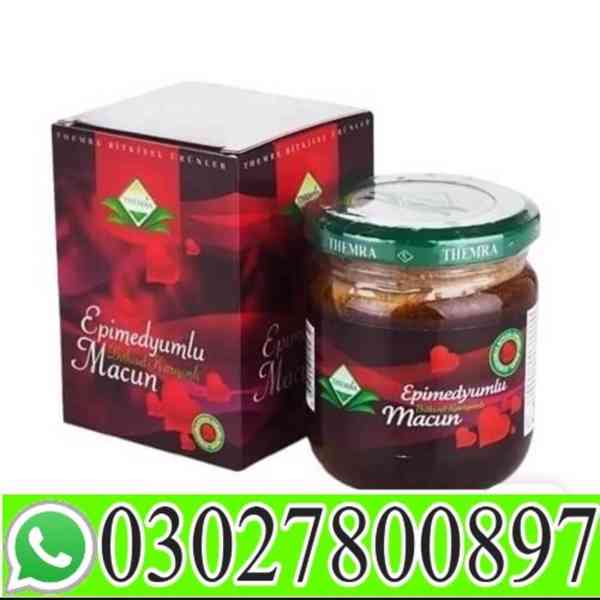 Turkey Jam Price in Pakistan | 03027800897 |  Shop now 
