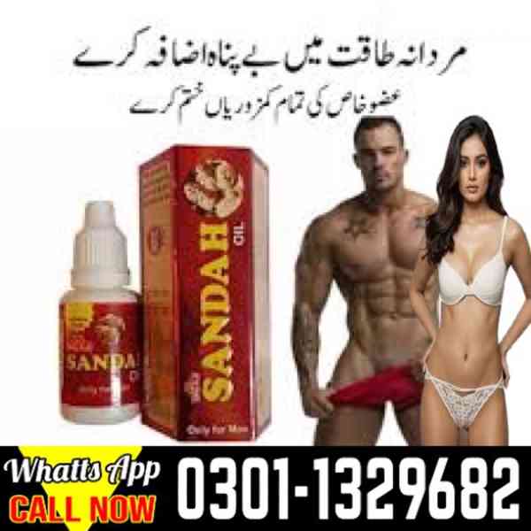 Sanda Oil in Pakistan \_ 03011329682 \_ call now ?