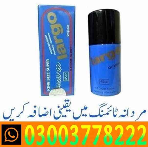 Largo Time Delay Spray in Islamabad- 03003778222  - foto 6