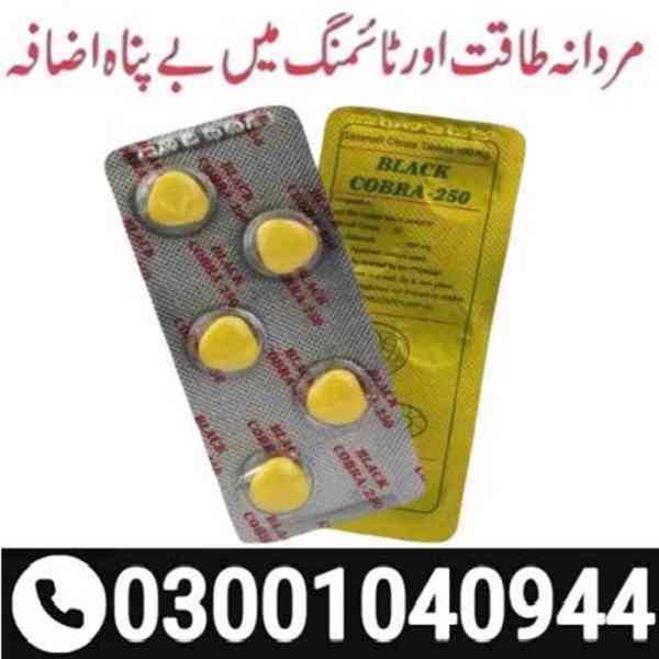 Black Cobra 250mg Tablets in Hyderabad | 03001040944 = Call  - foto 1