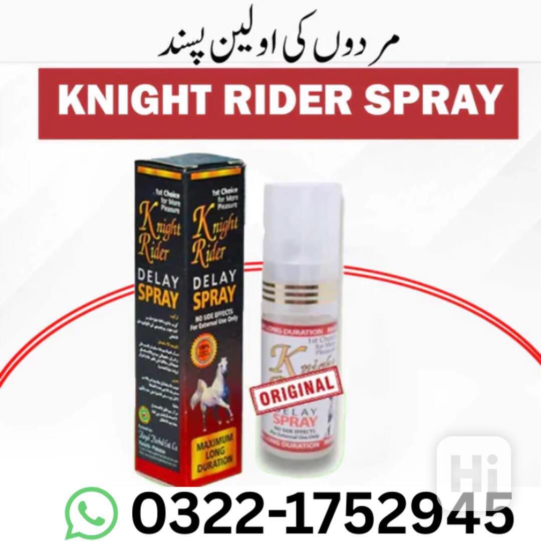 knight rider spray in pakistan - 03221752945 - foto 1