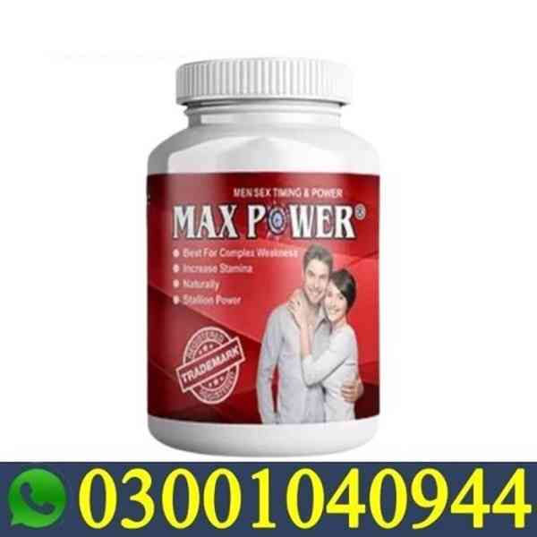 MaxPower Capsule in Rawalpindi - 03001040944 - Cash on Deliv