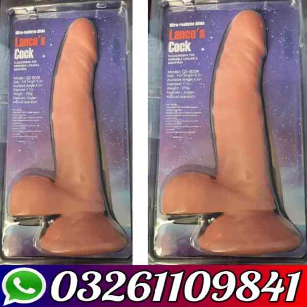 Remote Control Dildo In Rawalpindi | 03261109841 - foto 1