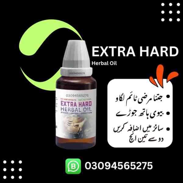 Extra Hard Herbal Oil  In Faisalabad =0309-45665275