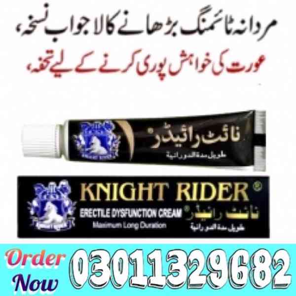 Knight Rider Delay Cream Price In Pakistan  => 03011329682 <