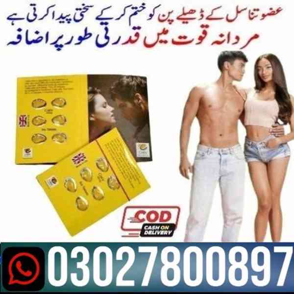 Cialis Pack of 6 Tablets In Pakistan - 03027800897