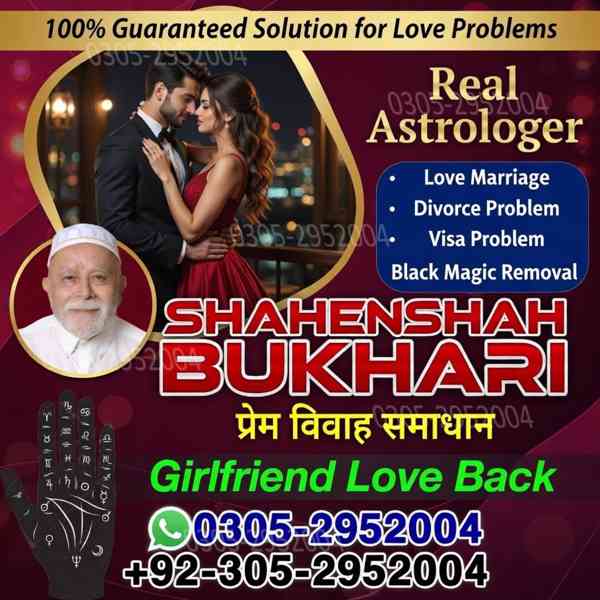 vashikaran specialist contact number,  vashikaran specialist