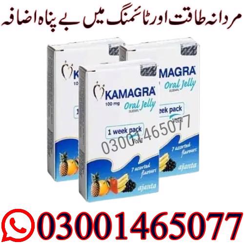Imported Kamagra Oral Jelly In Lahore O3001465077...