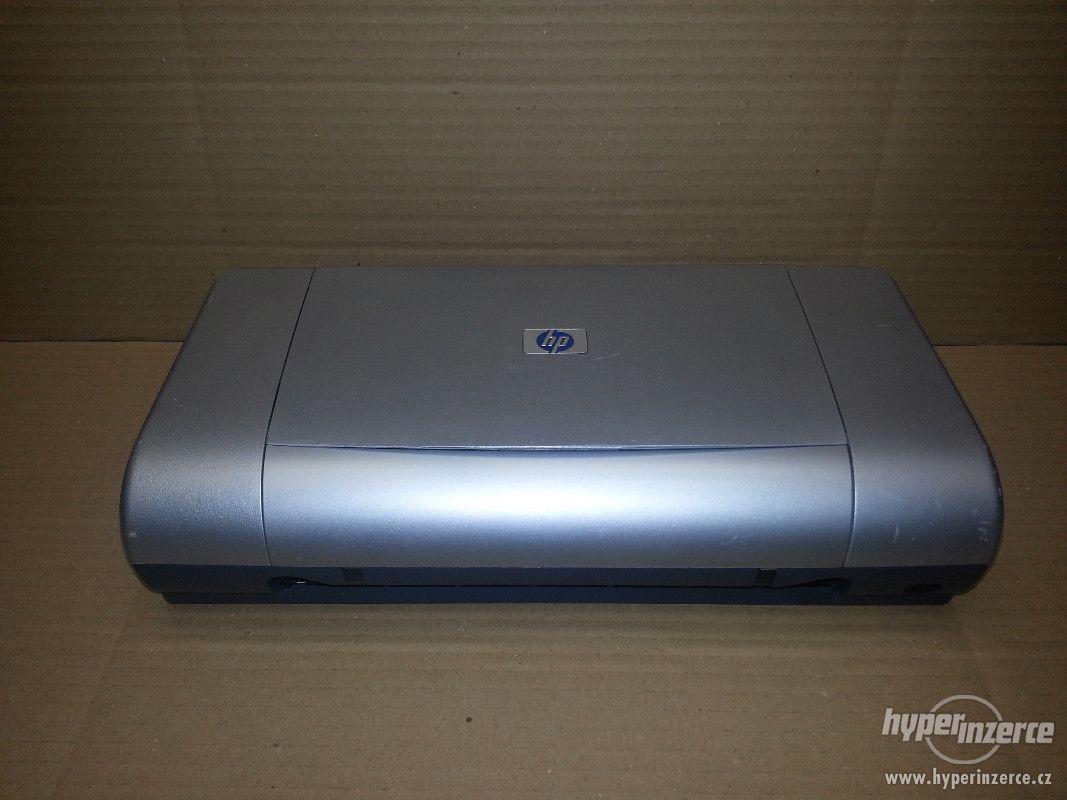 Hp deskjet 450 не печатает причины