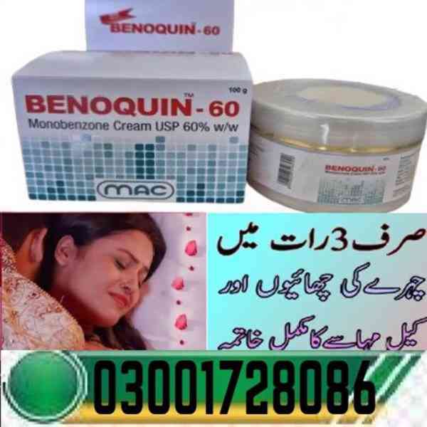 Benoquin Monobenzone Cream Usp In Karachi # 03001728o86 # Ca - foto 1