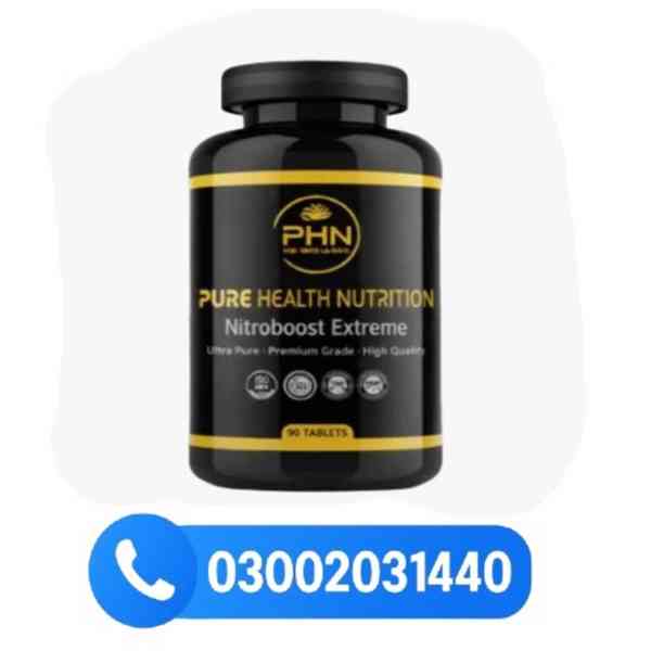 Omega 3 Pure Health Nutrition Price in Lahore| 03002031440Or - foto 1