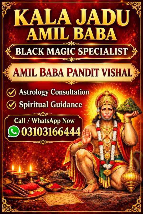  Black Magic Specialist, Kala Jadu, Kala Jadu Specialist, uk