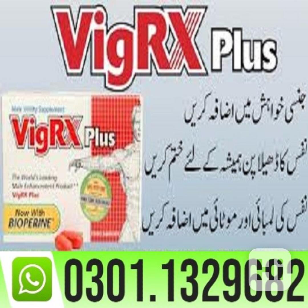 Vigrx Plus Price In Pakistan {0301=1329682} 100% Original... - foto 1