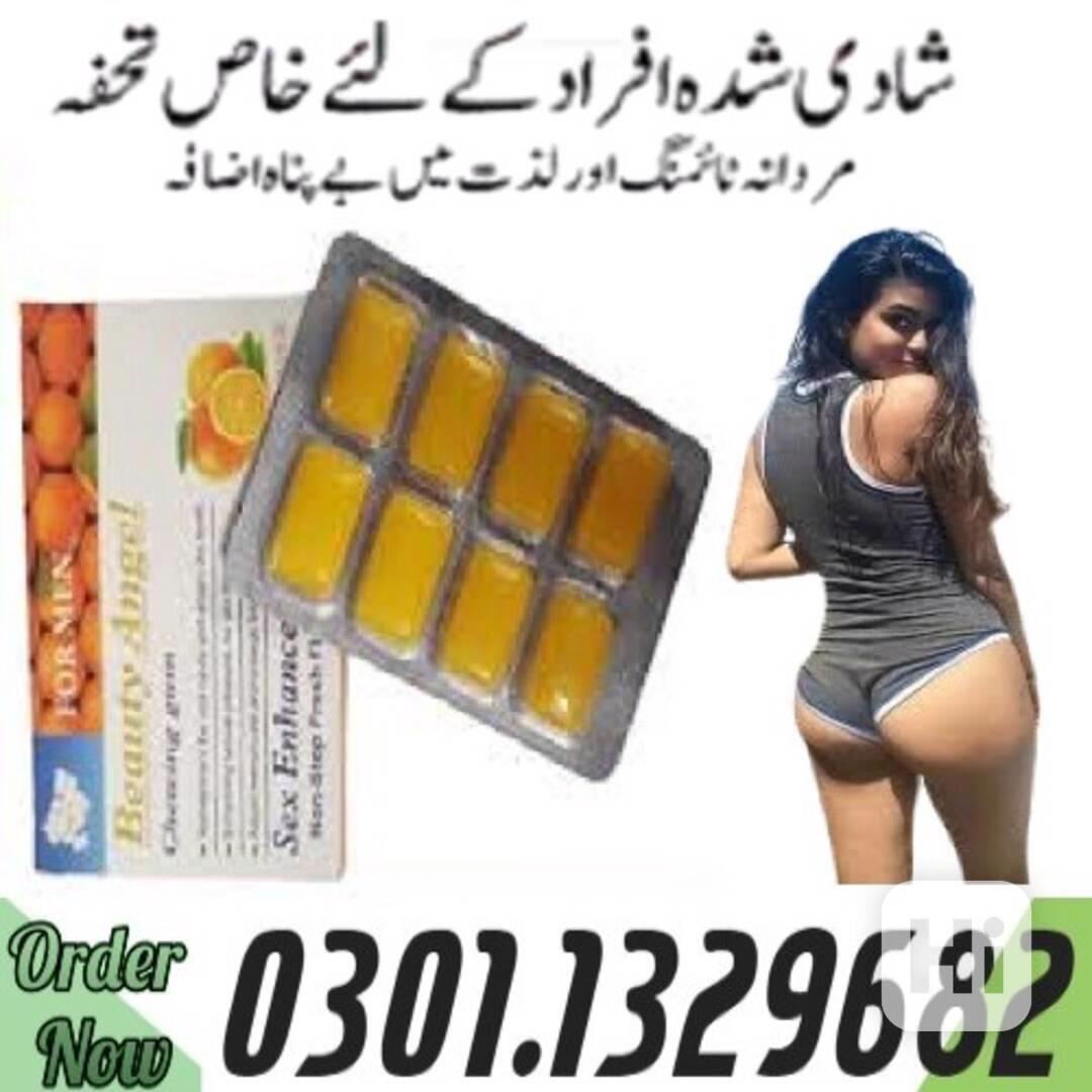 0301.1329682 |>> Sex Bubble Gum For Men in Pakistan | - foto 1