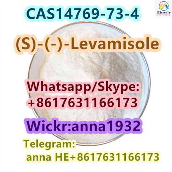 best -(-)-Levamisole CAS14769-73-price hot sell  - foto 2