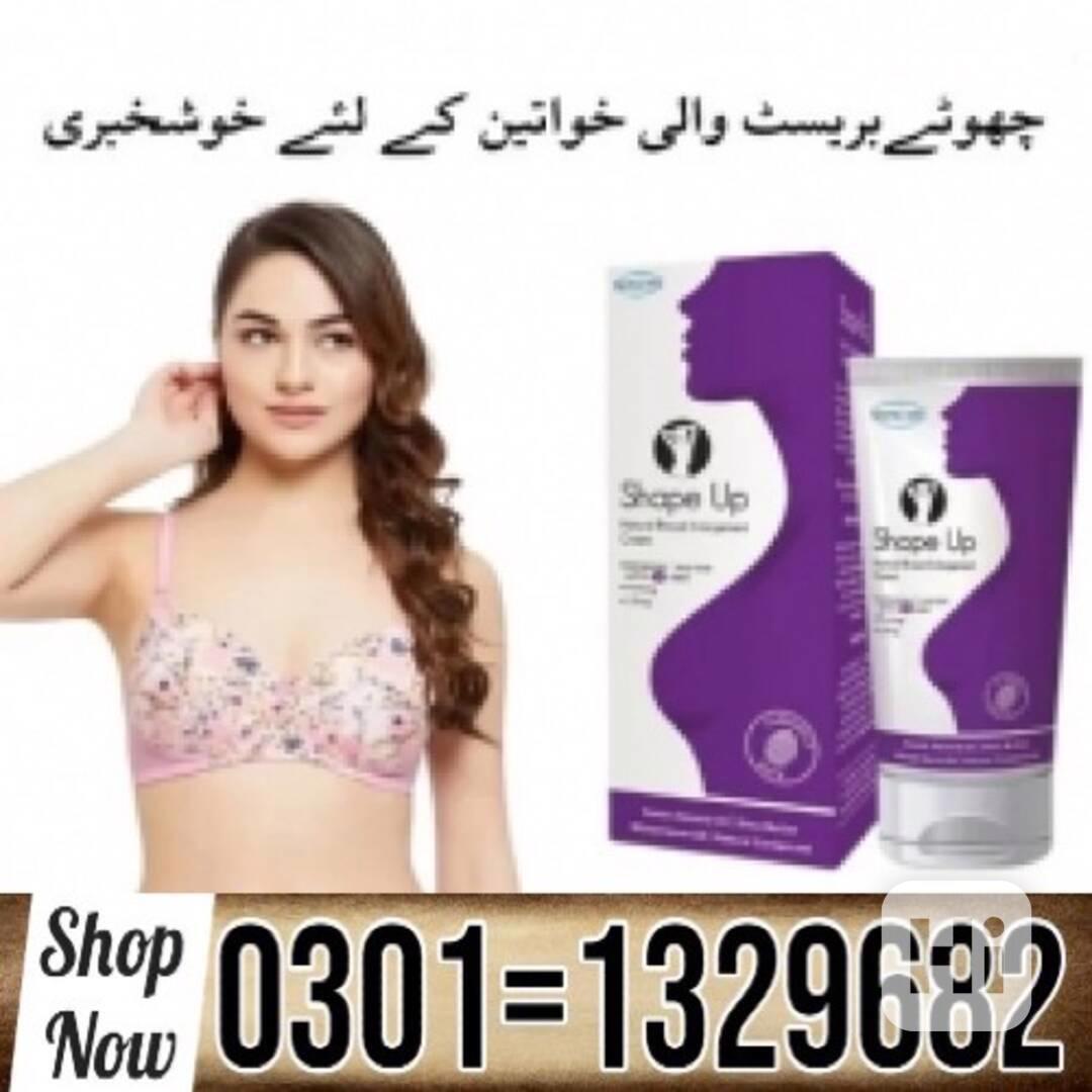 Shape up cream in pakistan $ 0301=1329682 ~ Order Now $ - foto 1