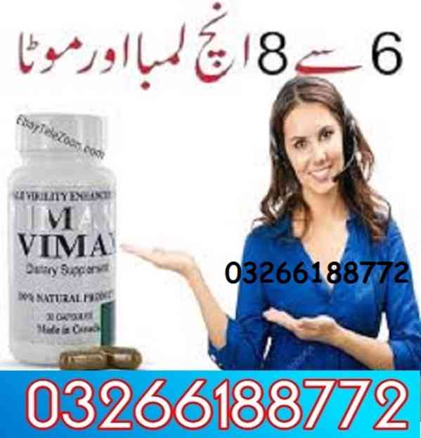 Vimax Pills In Pakistan | 03266188772 - foto 1