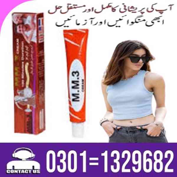 Mm3 Delay Cream In Pakistan [ 03011329682 = Shop Now ] - foto 1