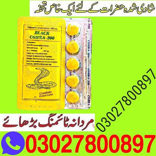 Black Cobra 200 Mg Tablet in Sialkot - 0302_7800897 - Best P