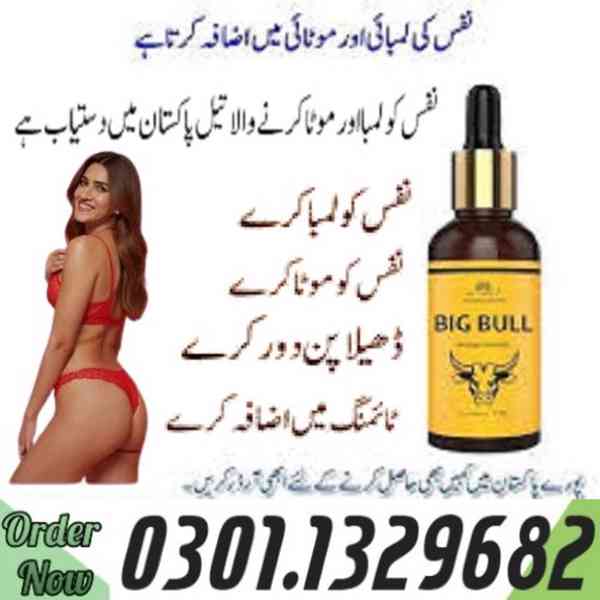 0301.1329682 |>> big Bull Of Men Oil In Pakistan | - foto 1