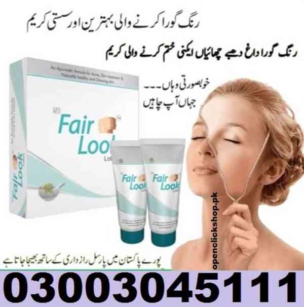 Fair Look Cream In Sargodha 0300#3045111 - foto 1