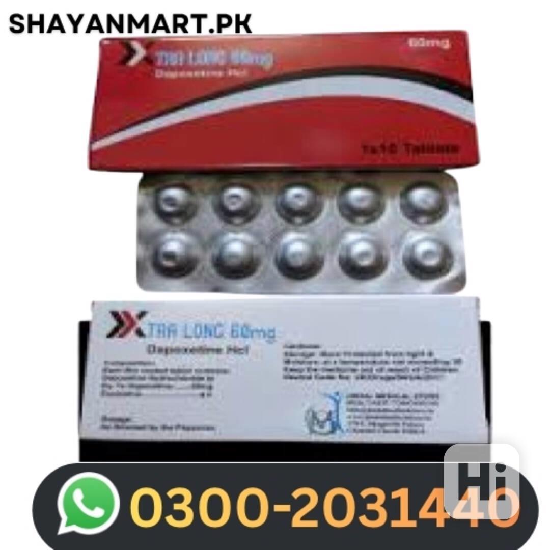 Xtra Long 60mg Tablets in Faisalacbad| 03002031440 | Buy No - foto 1