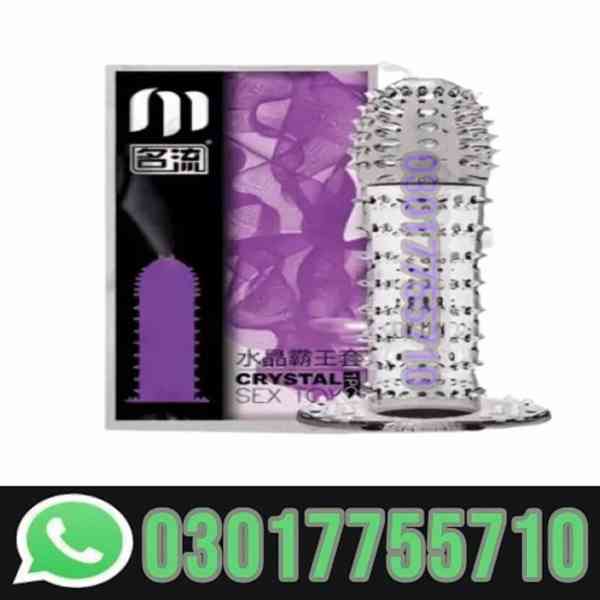 Silicone Condom Price In Pakistan / 03017755710