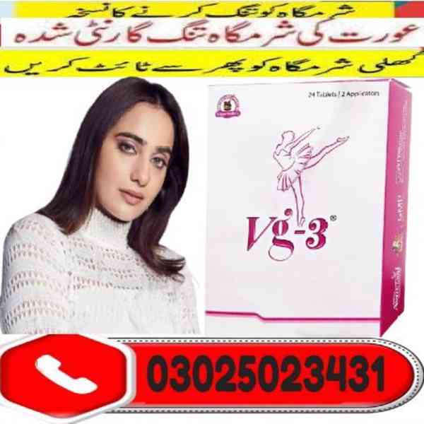 Vg 3 Tablets in Bahawalpur ~ 03025023431 ~ Online Sale - foto 3