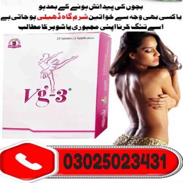 Vg 3 Tablets in Bahawalpur ~ 03025023431 ~ Online Sale - foto 4