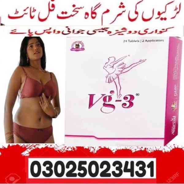 Vg 3 Tablets in Bahawalpur ~ 03025023431 ~ Online Sale - foto 2