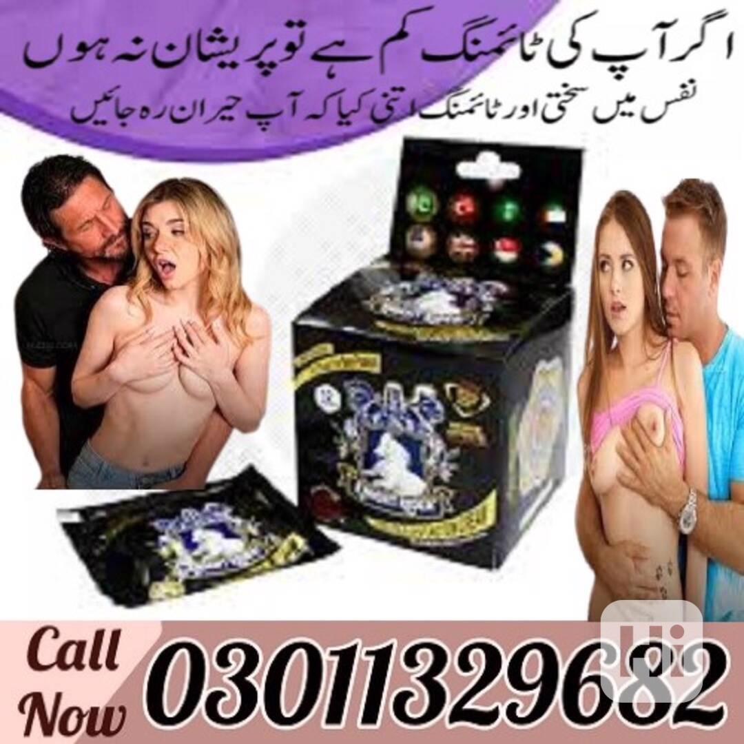 Knight Rider Condum in pakistan .!. 03011329682 .!. Shop Now - foto 1