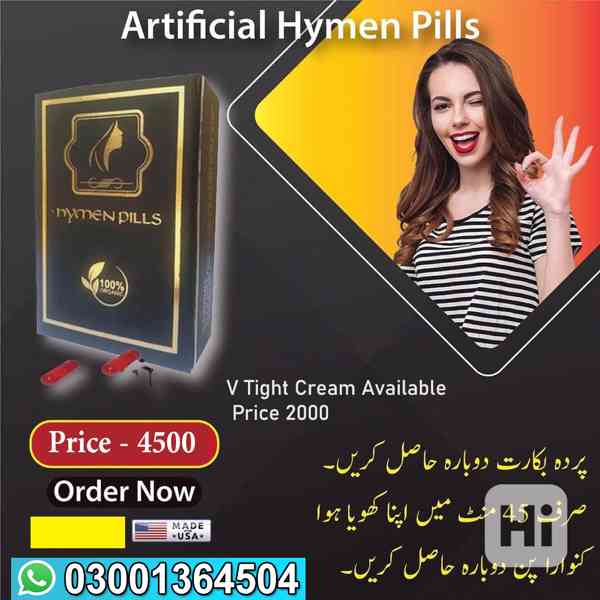 Artificial Hymen Pills In Rahim Yar Khan-03001364504 - foto 1