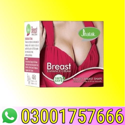 Jhalak Breast Enhancement Cream In Faisalabad | 03001757666 