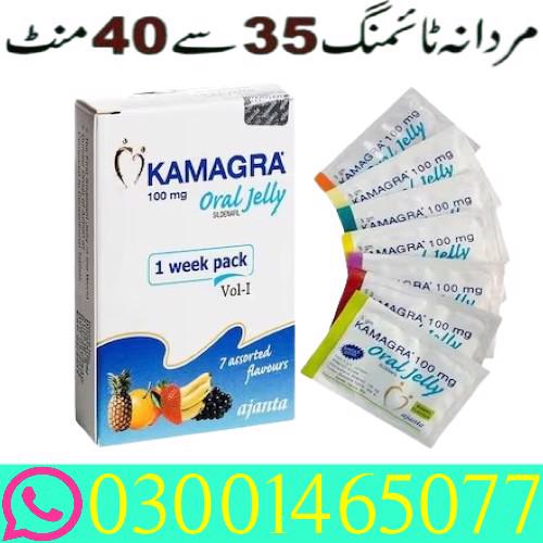 Kamagra Oral Jelly In Pakistan * 03001465077 *