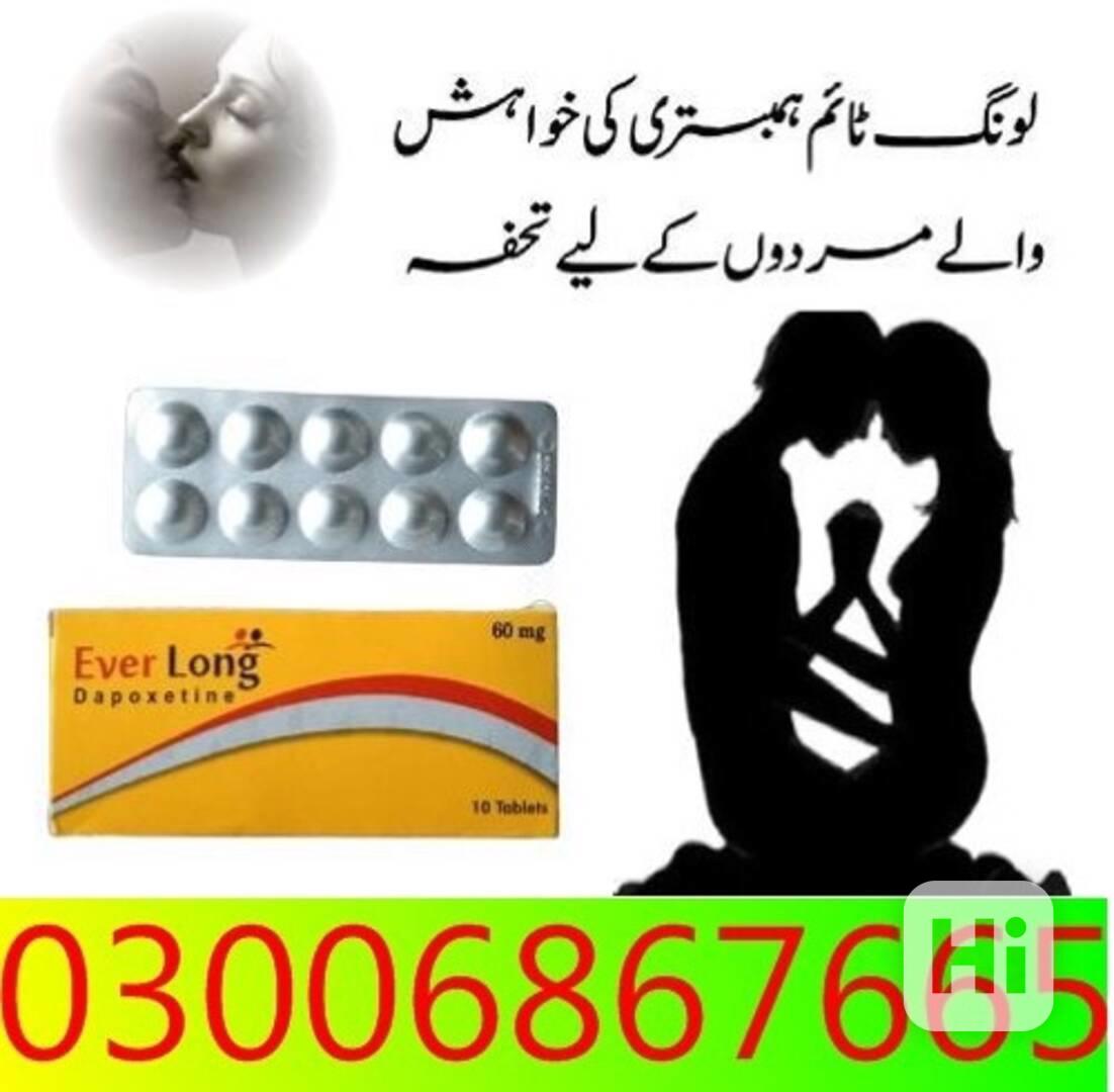 03006867665(Ictact Call) Everlong tablets in Faisalpinbad (O - foto 1
