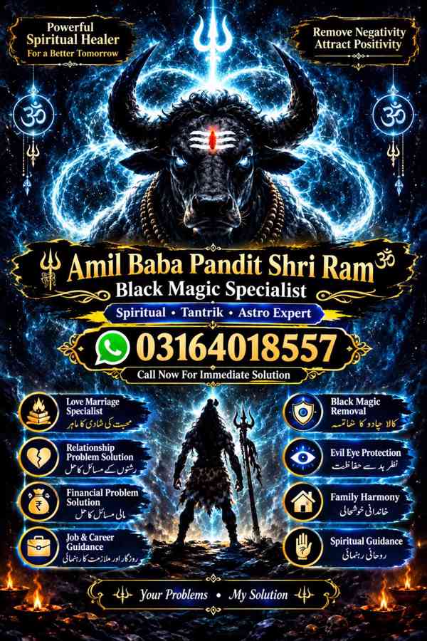 amil baba in uk kala jadu in usa black magic in london 