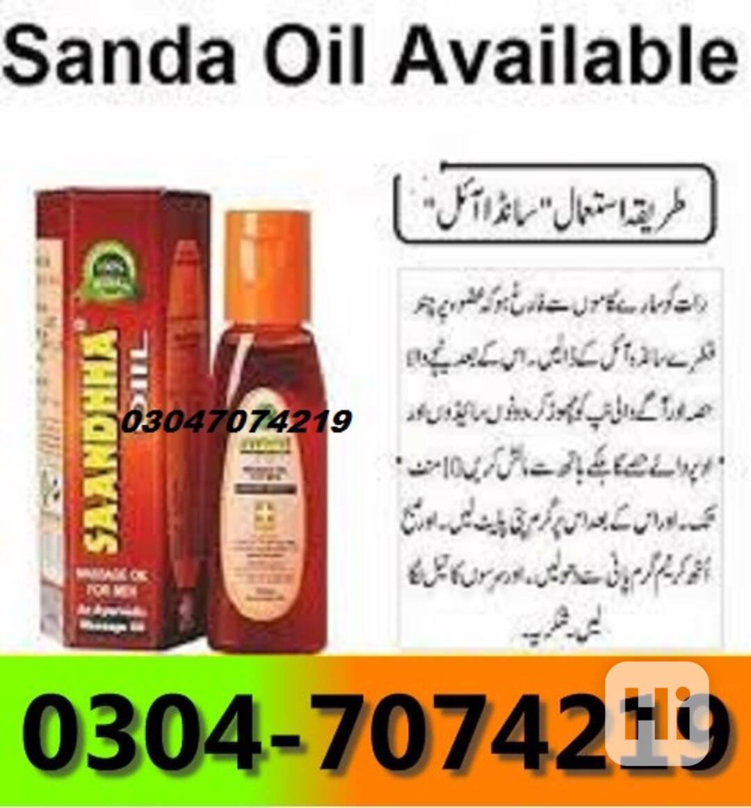Sanda Oil In Pakistan  =03047074219  - foto 1