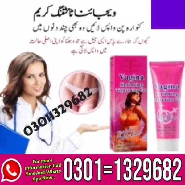 Vagina Tightening Cream in Pakistan \ 0301=1329682 Contact u - foto 1