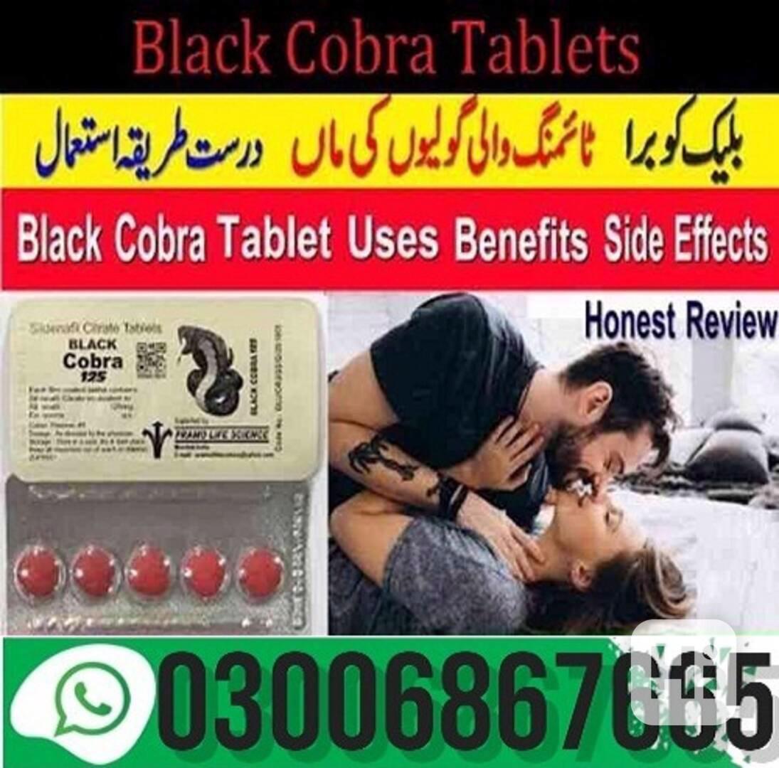 Vimax Pills in Gujranwala  (new_pic_new_shop ) 0300_6867665  - foto 1