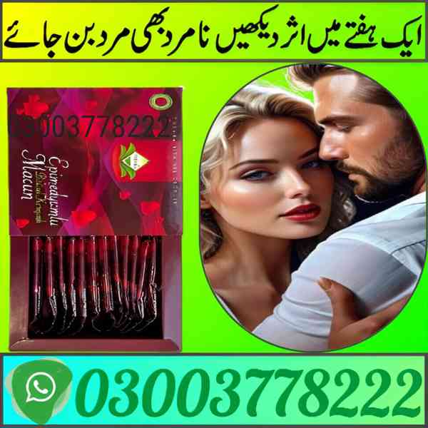  Epimedyumlu Macun Sachets In Gujranwala | 03003778222