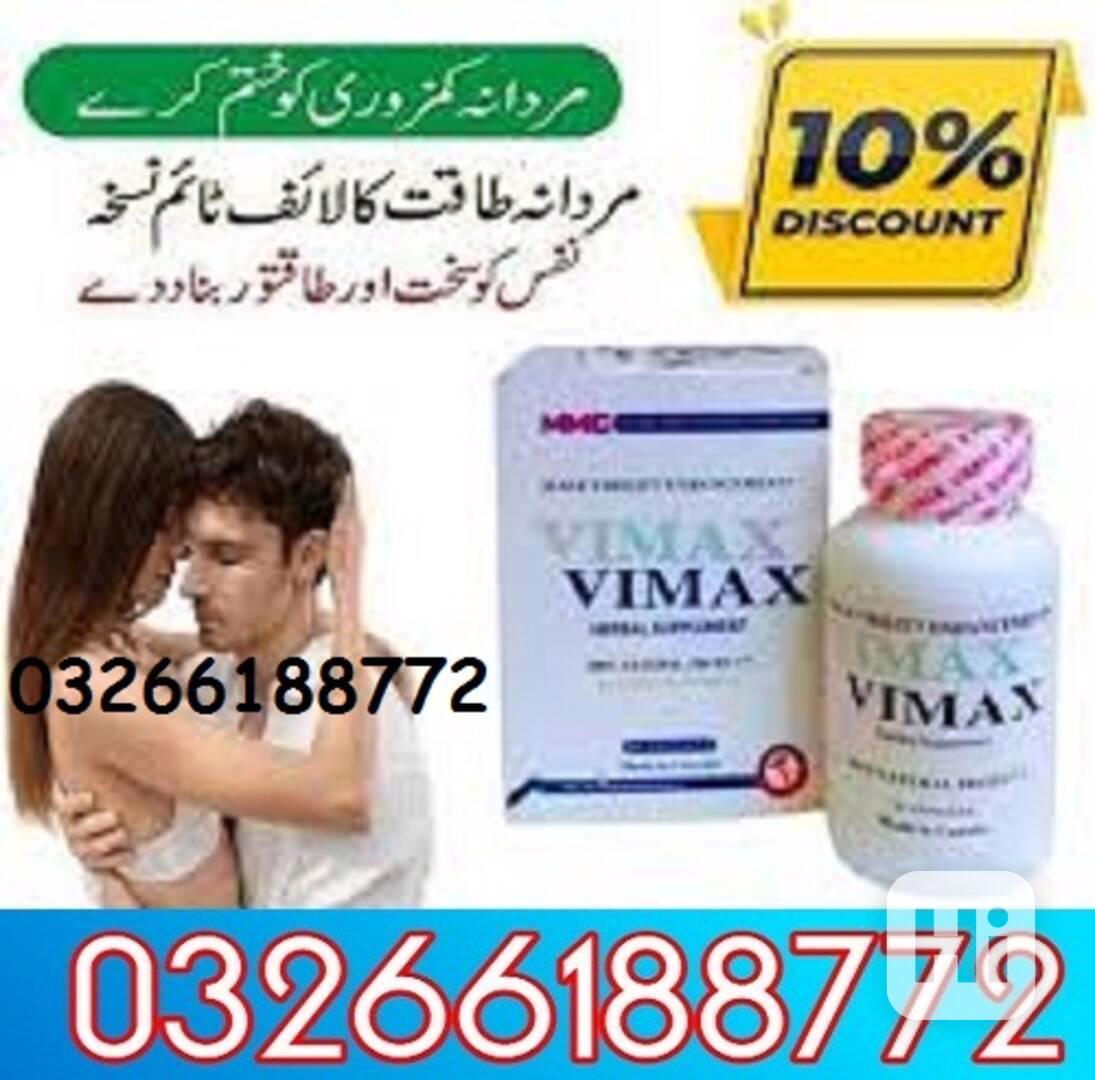 Vimax Pills In Islamabad | 03266188772 - foto 1
