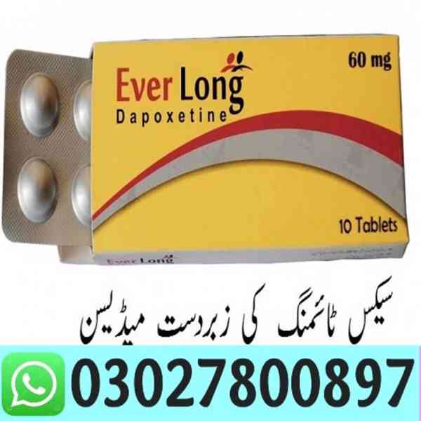 Everlong Tablets in Sialkot $ 03027800897