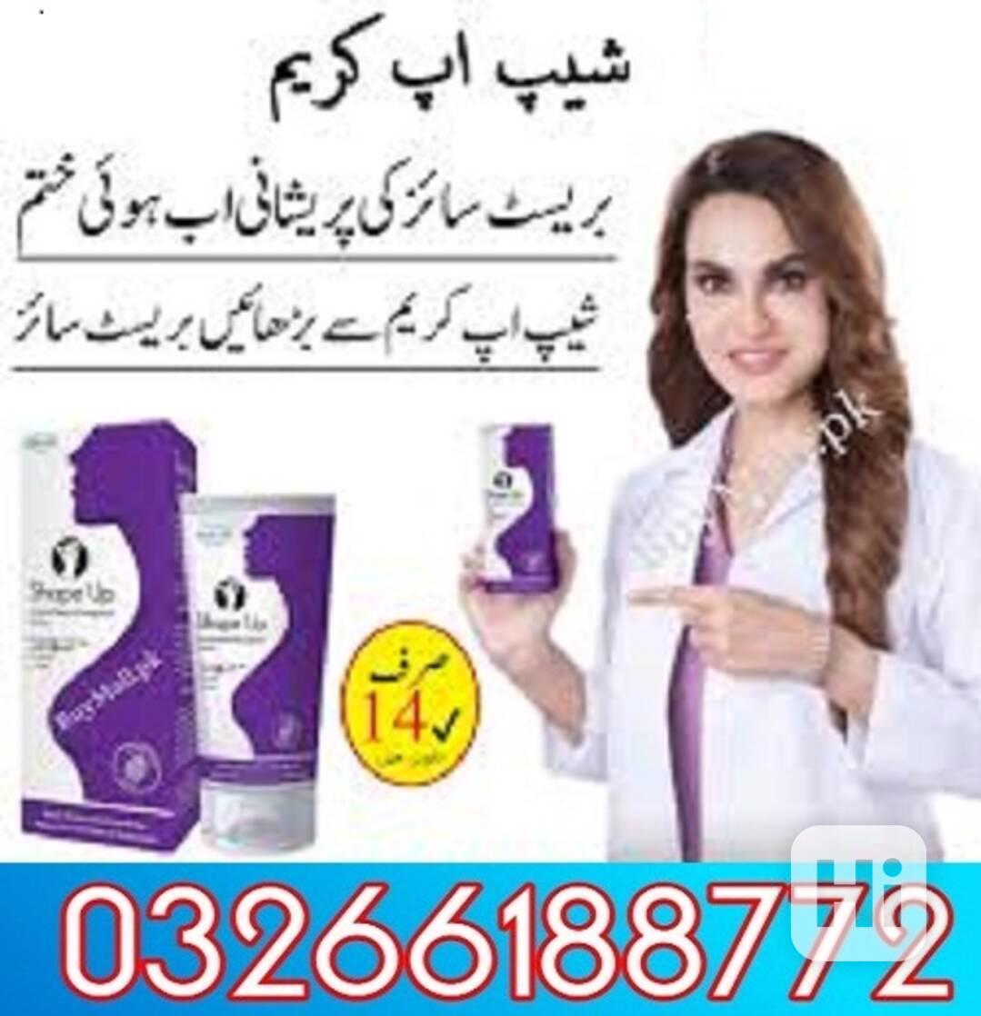 Shape Up Cream In Lahore | 03266188772 - foto 1