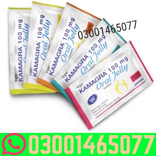 Kamagra 100mg Oral Jelly In Pakistan < 03OO1465077 - foto 1