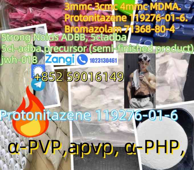 Bromazolam 71368-80-4    71368-80-4 Bromazolam 