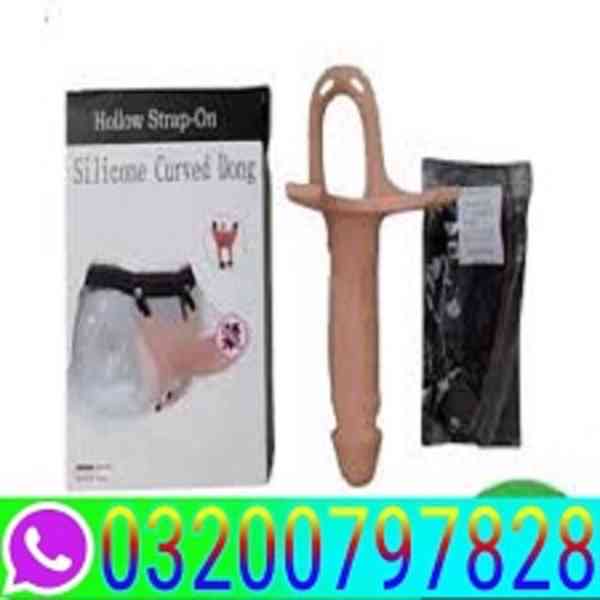 Silicone Belt Condom in Pakistan [<`>] 03200797828