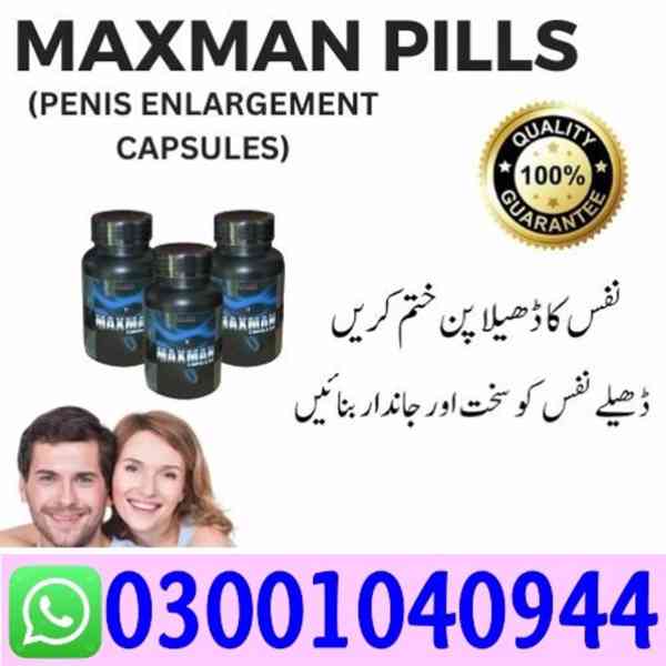 Maxman Capsules in Gujranwala " 03001040944 - foto 1