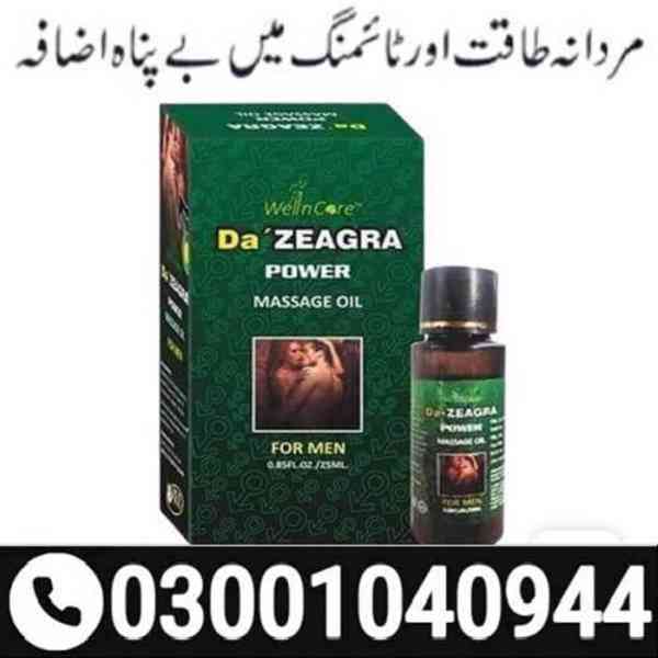 Da Zeagra Power Massage Oil  in Peshawar | 03001040944 = Cal